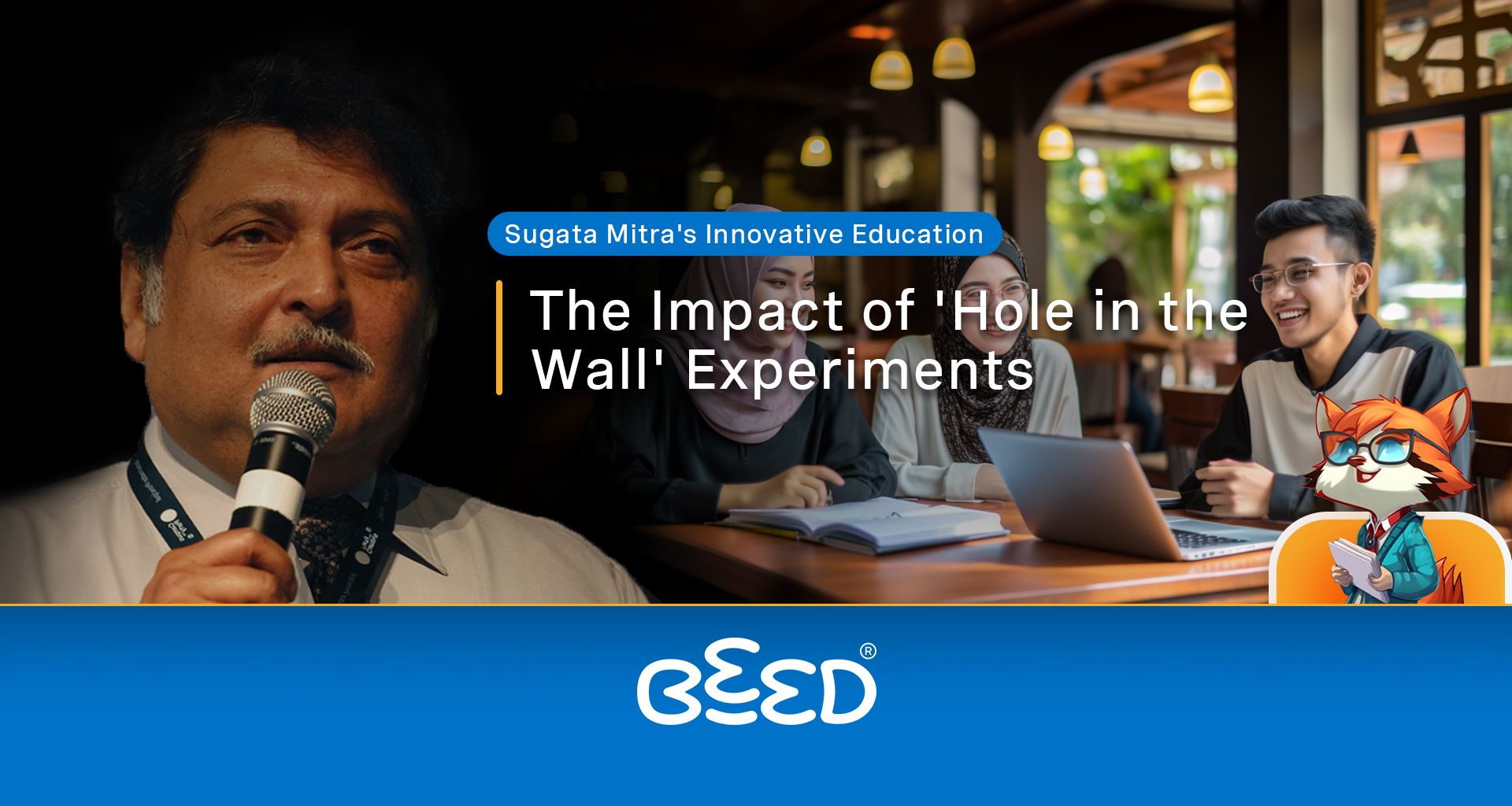 hole in the wall experiment india